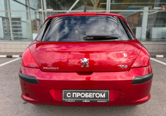 Подержанный автомобиль Peugeot 308 Hatchback 2008 года (6 фото)