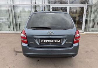 Подержанный автомобиль LADA (ВАЗ) Kalina Wagon 2015 года (6 фото)