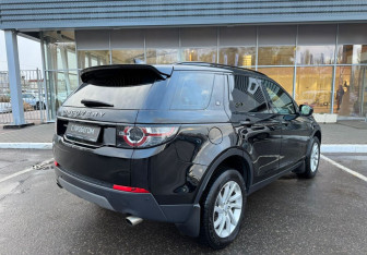 Подержанный автомобиль Land Rover Discovery Sport 2019 года (5 фото)