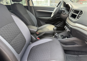 Подержанный автомобиль LADA (ВАЗ) Vesta Sedan 2023 года (10 фото)