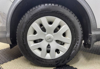 Подержанный автомобиль Nissan Qashqai 2017 года (12 фото)