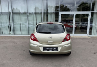 Подержанный автомобиль Opel Corsa 2008 года (6 фото)