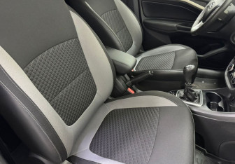 Подержанный автомобиль LADA (ВАЗ) Vesta Wagon 2021 года (9 фото)