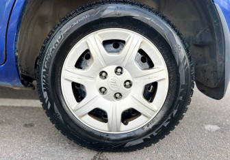 Подержанный автомобиль Lifan X60 2015 года (12 фото)