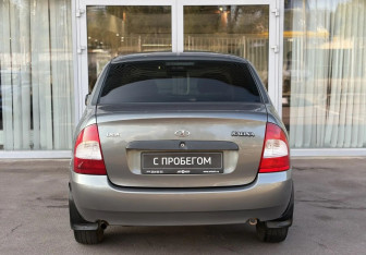 Подержанный автомобиль LADA (ВАЗ) Kalina Sedan 2010 года (6 фото)