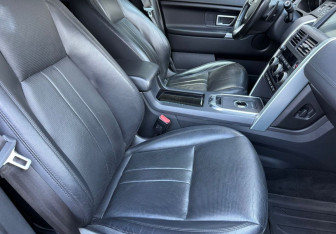 Подержанный автомобиль Land Rover Discovery Sport 2019 года (9 фото)