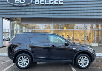 Подержанный автомобиль Land Rover Discovery Sport 2019 года (4 фото)