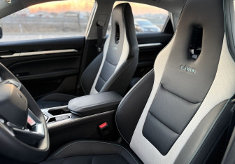 Подержанный автомобиль LIVAN S6Pro 2023 года (13 фото)