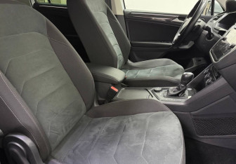 Подержанный автомобиль Volkswagen Tiguan 2017 года (9 фото)
