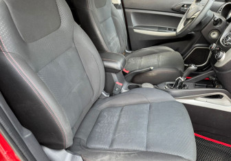 Подержанный автомобиль Changan CS35 2015 года (9 фото)