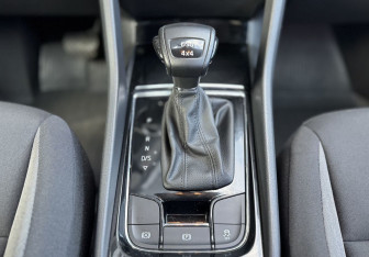 Подержанный автомобиль Skoda Karoq 2020 года (12 фото)