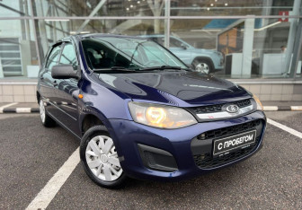 Подержанный автомобиль LADA (ВАЗ) Kalina Hatchback 2015 года (3 фото)