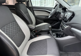 Подержанный автомобиль LADA (ВАЗ) Vesta Wagon 2020 года (10 фото)
