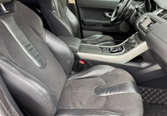 Подержанный автомобиль Land Rover Range Rover Evoque 2013 года (9 фото)