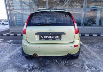 Подержанный автомобиль LADA (ВАЗ) Kalina Hatchback 2007 года (6 фото)