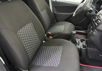 Подержанный автомобиль LADA (ВАЗ) Granta Liftback 2024 года (9 фото)