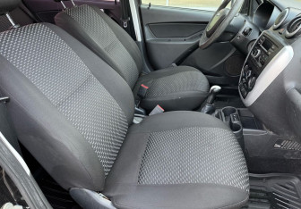 Подержанный автомобиль LADA (ВАЗ) Granta Sedan 2017 года (9 фото)