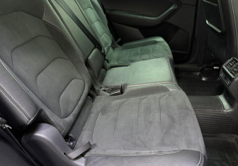 Подержанный автомобиль Skoda Kodiaq 2019 года (10 фото)