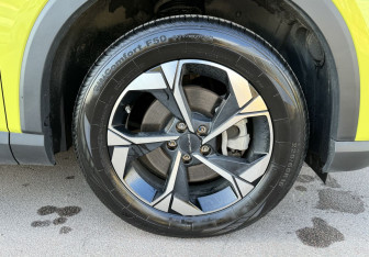 Подержанный автомобиль BAIC X55 2024 года (13 фото)