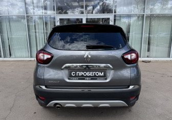 Подержанный автомобиль Renault Kaptur 2016 года (6 фото)