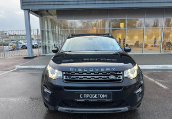Подержанный автомобиль Land Rover Discovery Sport 2019 года (2 фото)