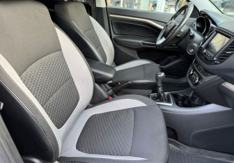 Подержанный автомобиль LADA (ВАЗ) Vesta Wagon 2021 года (9 фото)