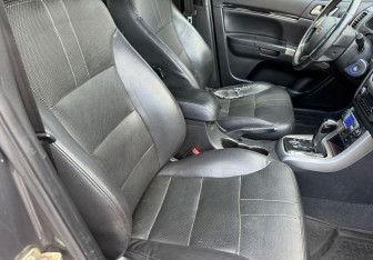 Подержанный автомобиль Geely Emgrand EC7 Sedan 2014 года (10 фото)