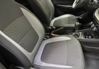 Подержанный автомобиль LADA (ВАЗ) Vesta Sedan 2024 года (9 фото)