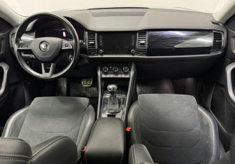 Подержанный автомобиль Skoda Kodiaq 2019 года (9 фото)