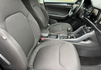 Подержанный автомобиль Skoda Kodiaq 2018 года (9 фото)