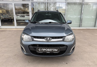 Подержанный автомобиль LADA (ВАЗ) Kalina Wagon 2015 года (2 фото)
