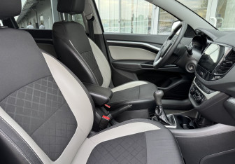 Подержанный автомобиль LADA (ВАЗ) Vesta Wagon 2020 года (10 фото)