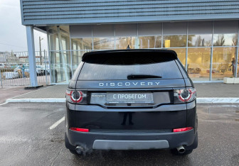 Подержанный автомобиль Land Rover Discovery Sport 2019 года (6 фото)