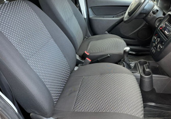 Подержанный автомобиль LADA (ВАЗ) Granta Sedan 2017 года (9 фото)