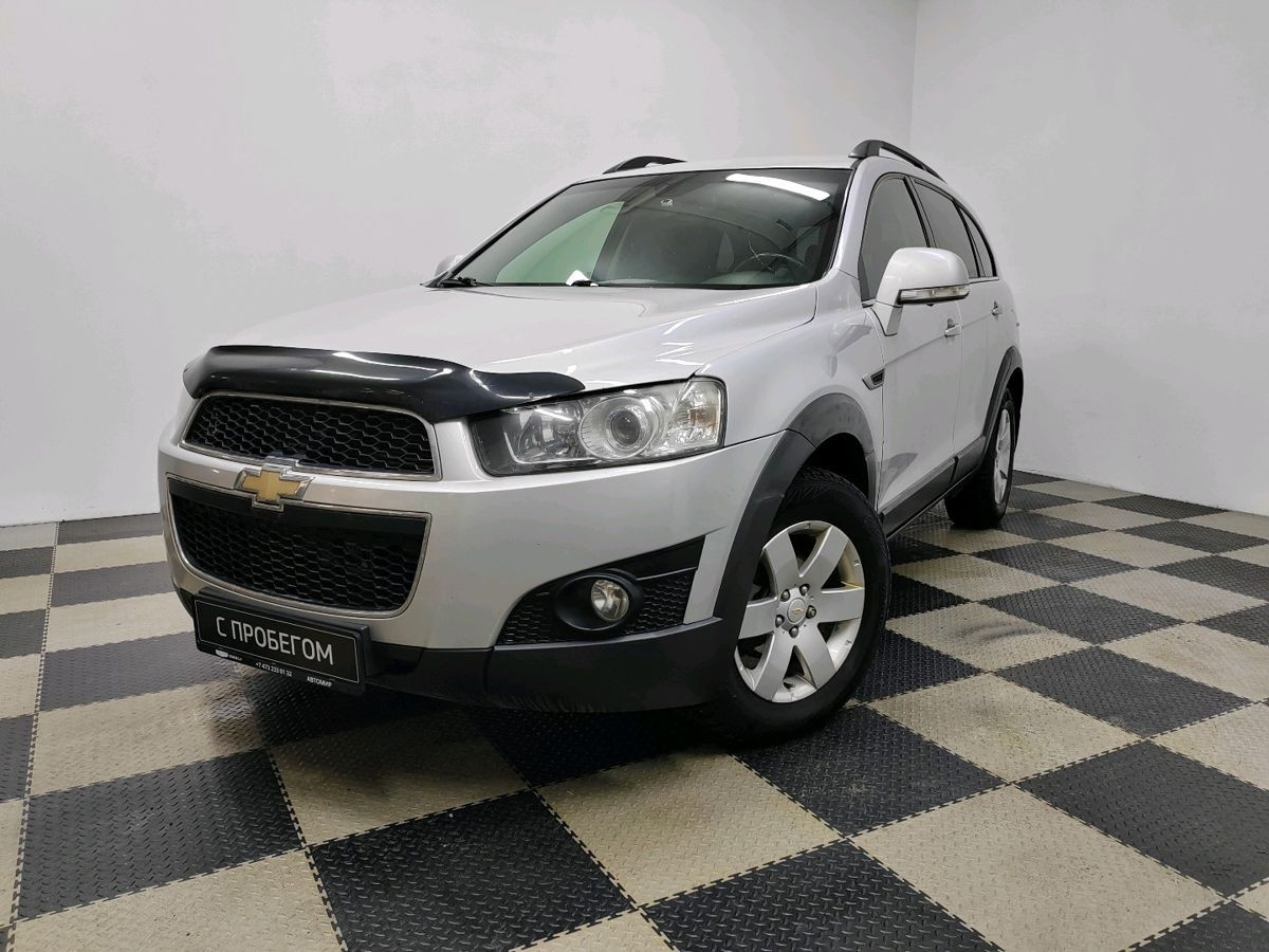 Chevrolet Captiva 2013 с пробегом 187972 км в Воронеже, цена 1 455 000 ₽ |  Колёса авто